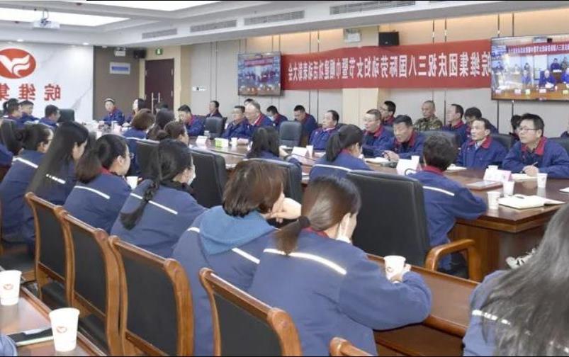 表彰大会.jpg